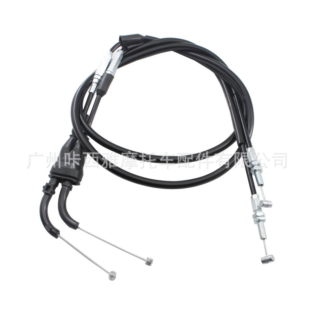 Throttle & Return Cable for Kawasaki KLR650 2008-2018