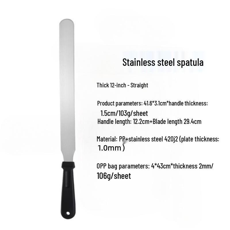 

Набір лопаток та скребків для торта з пшеничної соломи