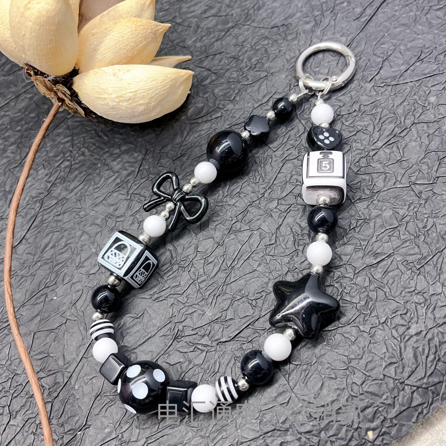 Cartoon Star Lanyard: Cute Beaded Phone and Camera Charm