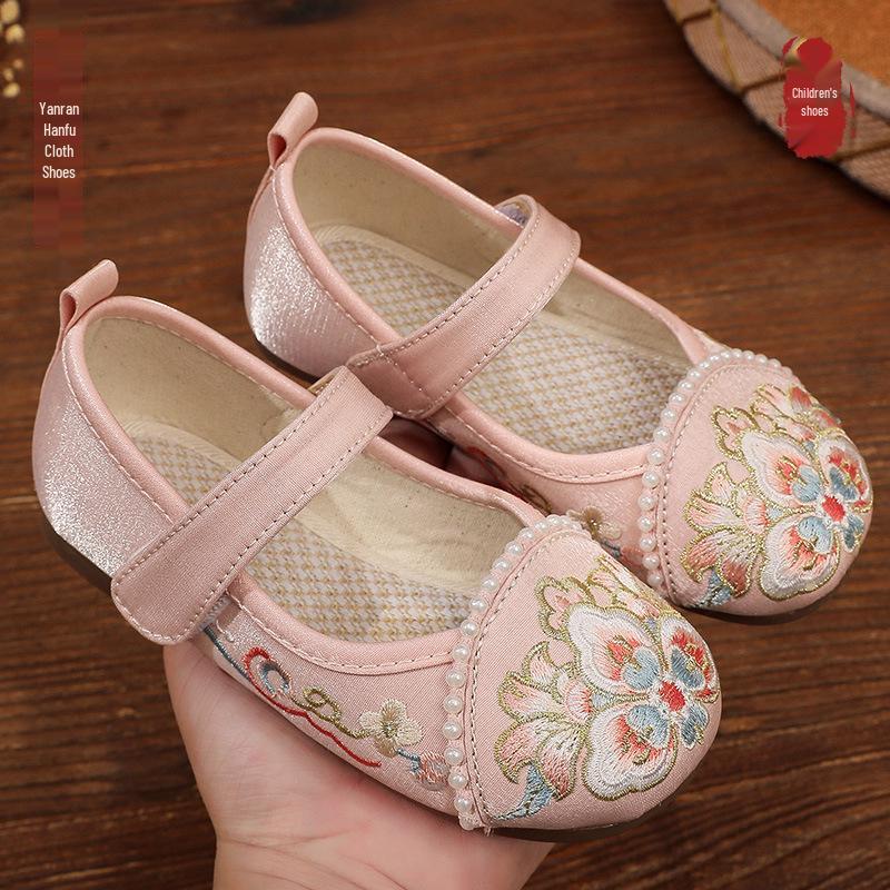 

Вышитые туфли для этнических танцев принцессы Жасмин для детей Size 29 / 18.1 cm