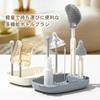 Ikutano Portable Baby Bottle Silicone Brush with Stand, Portable Set for Cleaning Baby Bottles, Nipples, Pacifiers, and Mugs (Gray)