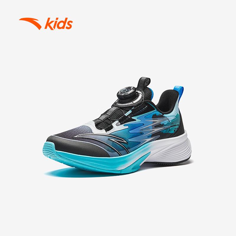 ANTA Kids Hai Lang Lite Rotary Running Shoes for Boys 40