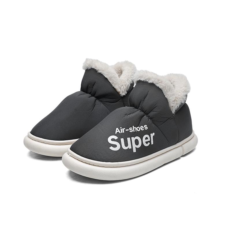 

MCTIN Зимние теплые мужские тапочки нескользящие туфли на платформе домашние домашние теплые плюшевые женские тапочки 42-43 темно-серого