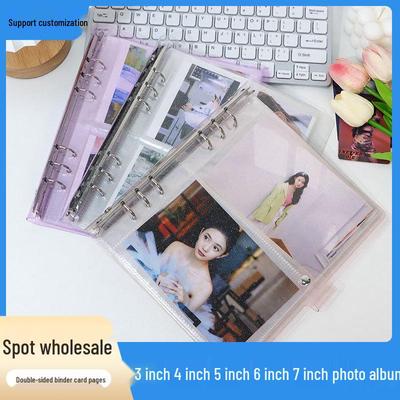 Verdicktes Star-Chasing-Kartenalbum: Mehrfachgitter, hochauflösende transparente Fotoaufbewahrung für 3/4/5-Zoll-Karten