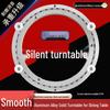 Silver Aluminum Alloy Turntable Dining Table - Household Turntable Furniture Hardware Accessories