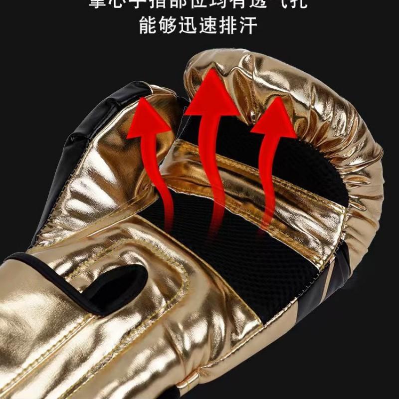 Erwachsene Boxhandschuhe Muay Thai Kickboxen Training Kampfsport PU-Leder Pratzen 6-14oz
