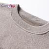 Cozy Up Men's Plush and Thickened Printed Outside Warm Sweater