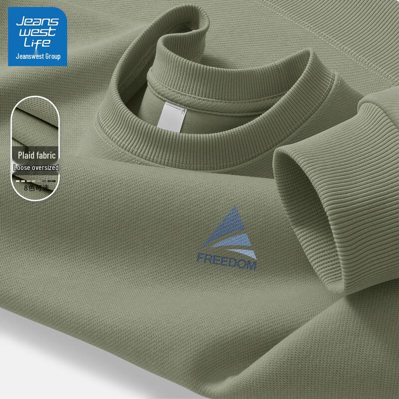 Jeanswest LIFE Men's Loose Fit Crew Neck Sweatshirt