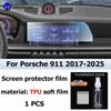 Car GPS LCD screen navigation TPU film Matte anti glare screen protector film Scratch resistant refit For Porsche 911 2017-2025
