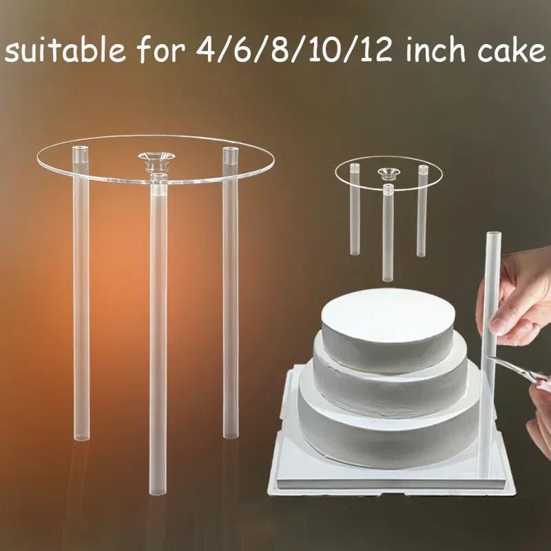 Multi-Layer Cake Support Frame Practical Stands Mold Round Dessert Support Spacer Piling Bracket Kitchen DIY Cake Decor Tool New