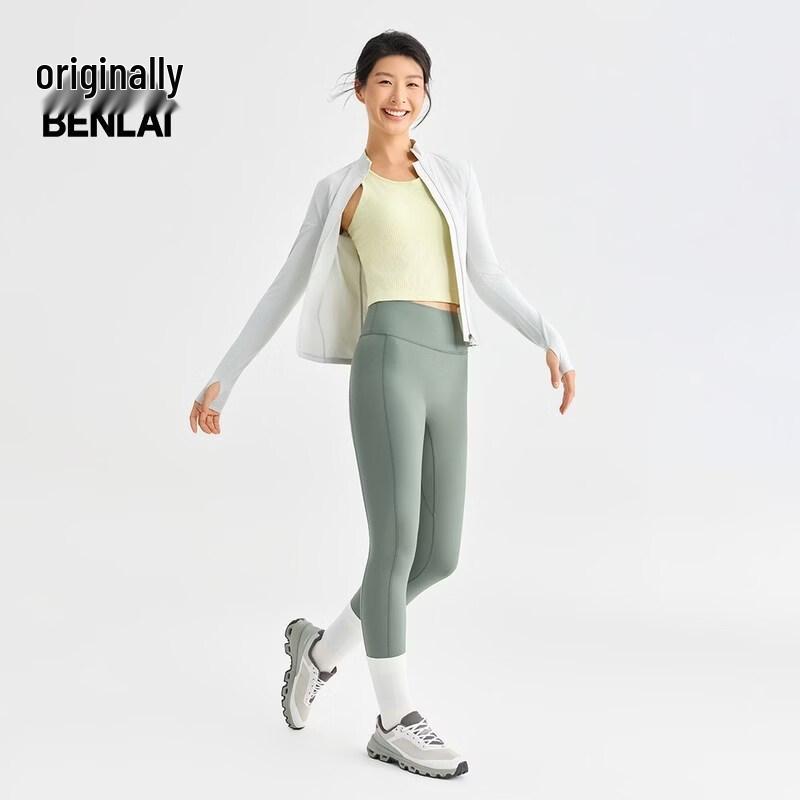 BENLAI Women's Cloud Soft Stand Collar Yoga Sport Jacket