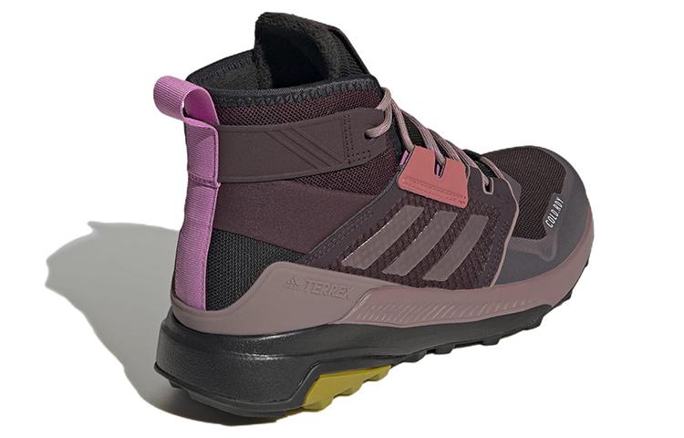 adidas Terrex Trailmaker Mid Textile, Leather GY6762