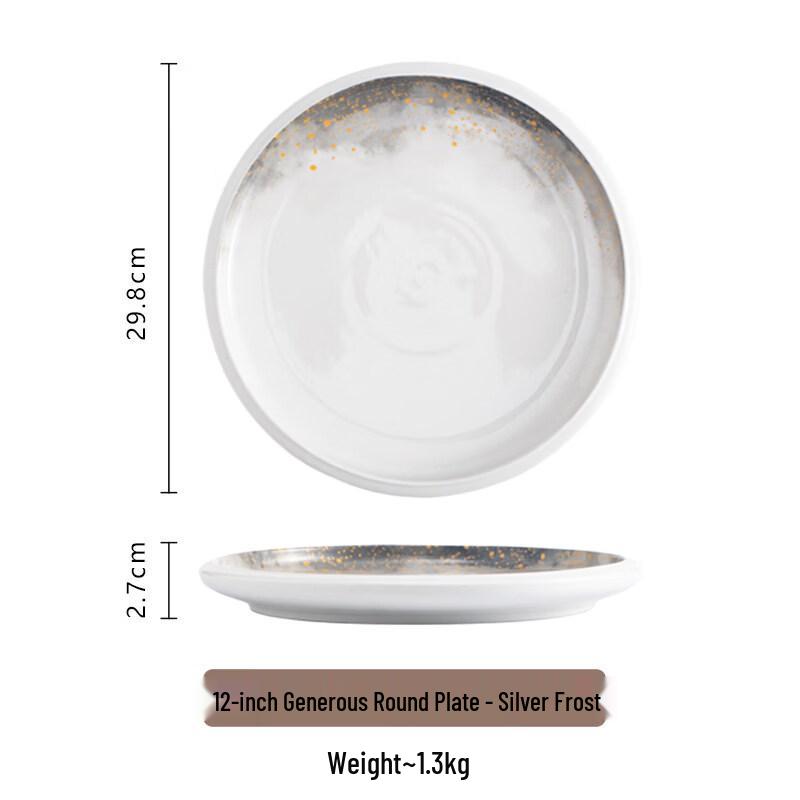 

Chinese Style Ceramic Shallow Dinner Plate