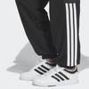 Adidas Woven Pants Mesh Cuffs Jz8764