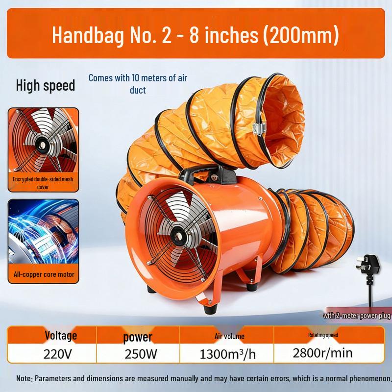 220V Portable Axial Exhaust Fan for Industrial and Household Ventilation