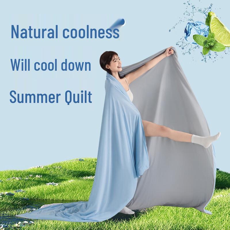 UOSU Ice Silk Summer Cooling Quilt