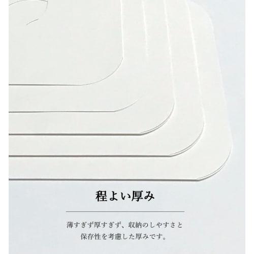 Paper Entrance Records, 12-inch LP, Inner Jacket, Paper, Cornerless, 20 Pieces, 55164