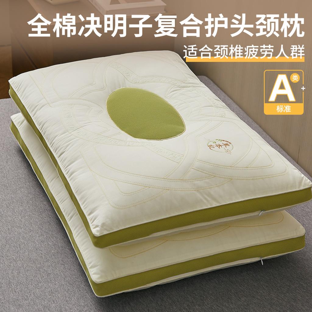A-side all cotton three-dimensional herbal cassia seed composite pillow core pillow