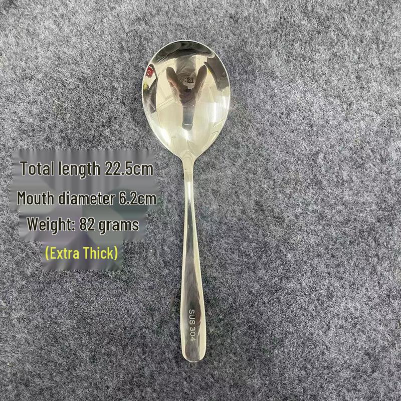 Набор столовых и сервировочных ложек из нержавеющей стали 304