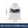 Brocade Cloth Jewelry Drawstring Pouch for Storage or Incense