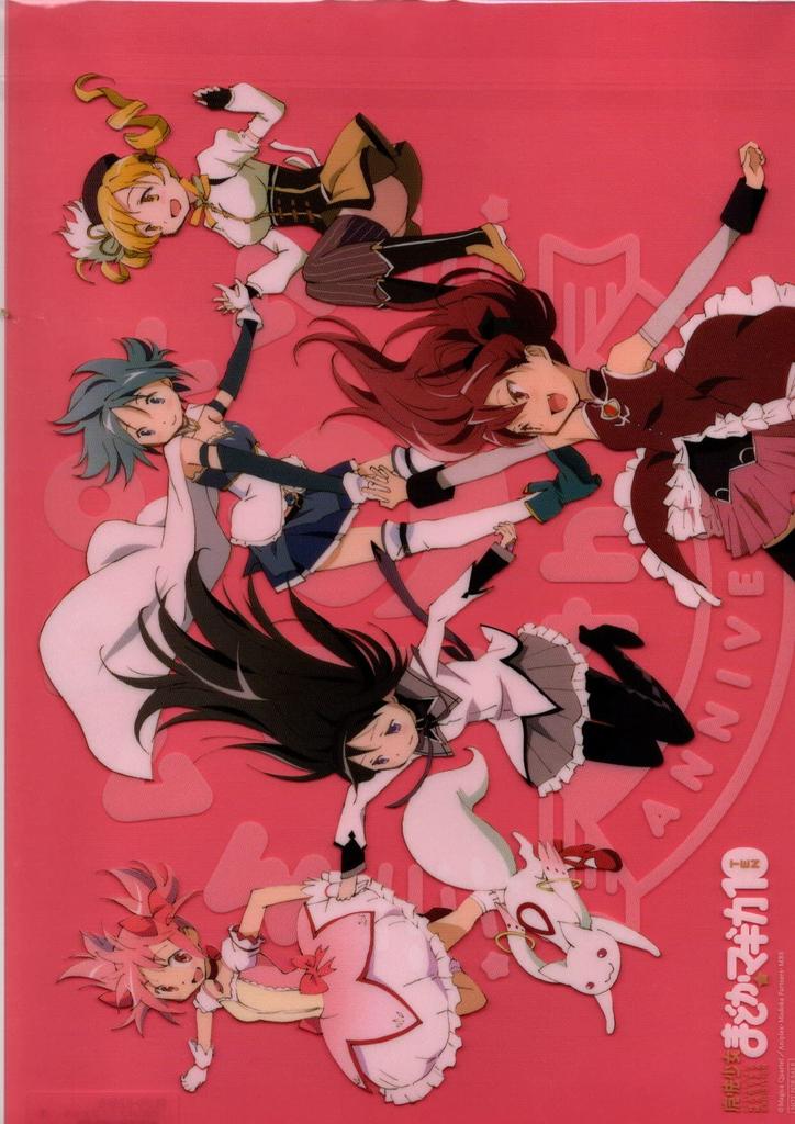 Clear File Puella Magi Madoka Magica Puella Magi Madoka Magica 10 (Exhibition) Bonus