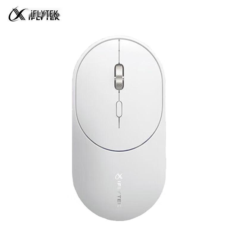 

iFLYTEK Lite-M320 Spark Edition AI Mouse