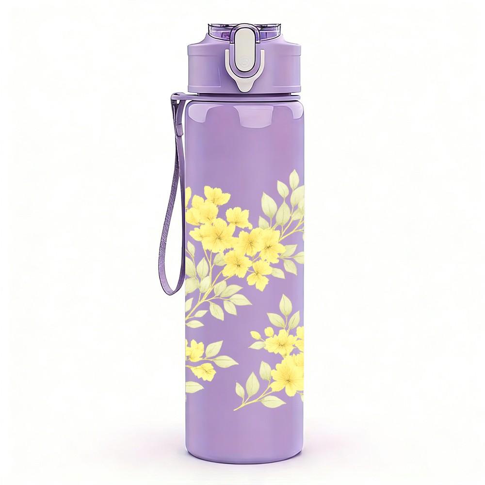 1PC Light Yellow Small Flower Pattern Print 750ml Color Plastic Sports Water Bottle Leakproof Flip Straw Lid Suitable for Sports Office Home Use