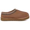 UGG Woven Comfortable Classic Simple Low-Top Casual Shoes Women sneakers Chestnut 5955-5-CHE