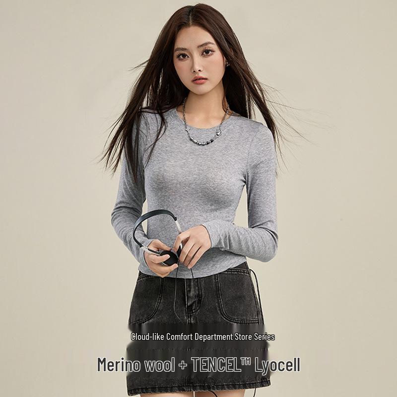 Little Milk Tencel Merinoull Langermet Undertrøye - Vår 2025 Kolleksjon