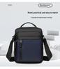 Men's Trendy Vertical Crossbody Bag - Lightweight Casual Travel & Commuting Handbag