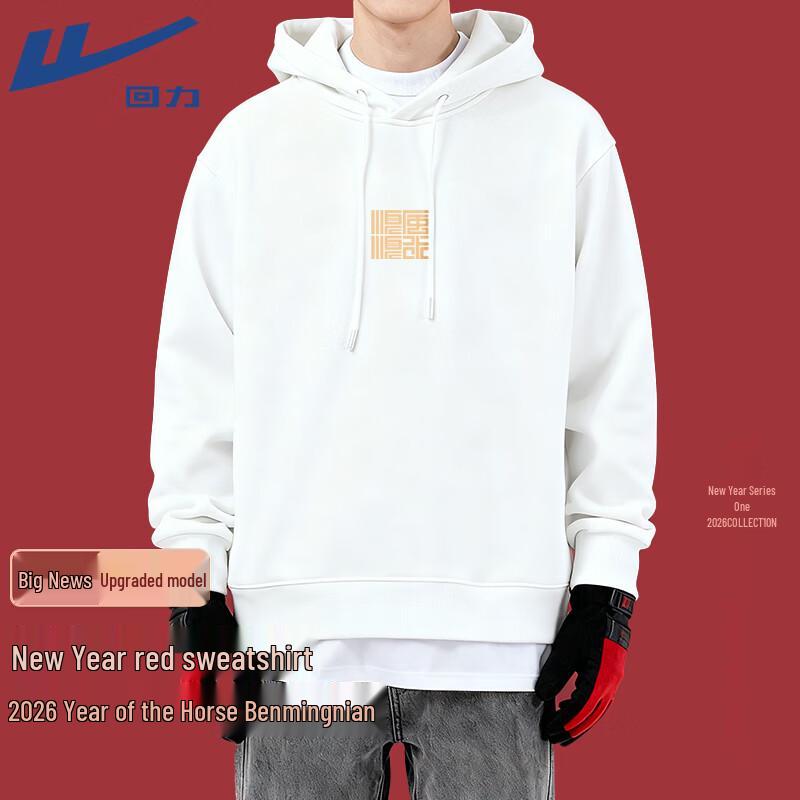Warrior Year of the Horse Loose Fit Pullover Hoodie