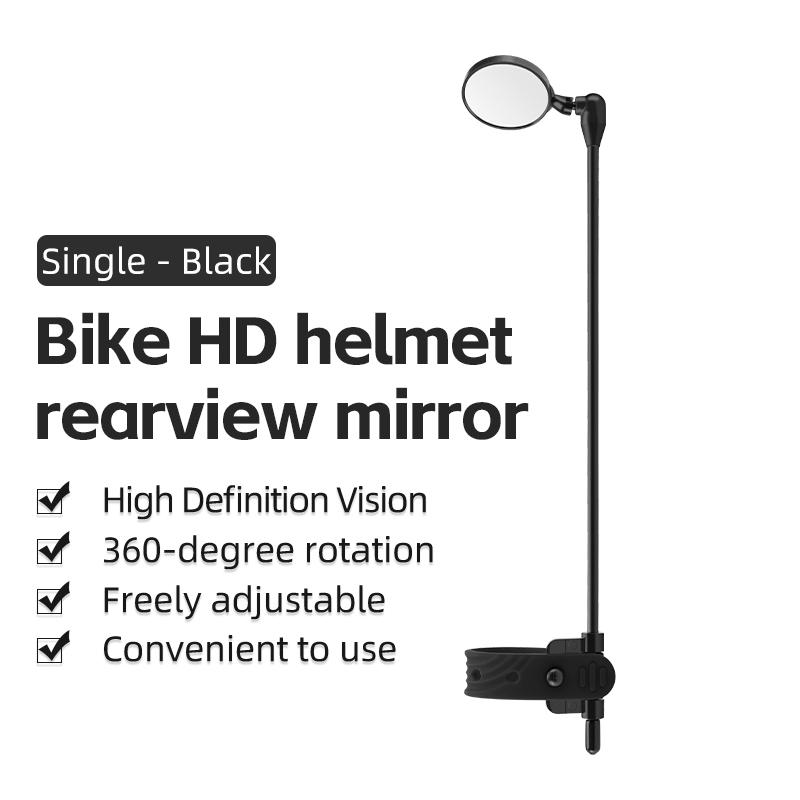 ROCKBROS Bicycle Helmet Rearview Mirror 360 Degree Rotatable Flexible Aluminum Safety Motorcycle Helmet Adjustable Riding Mirror 26210006001