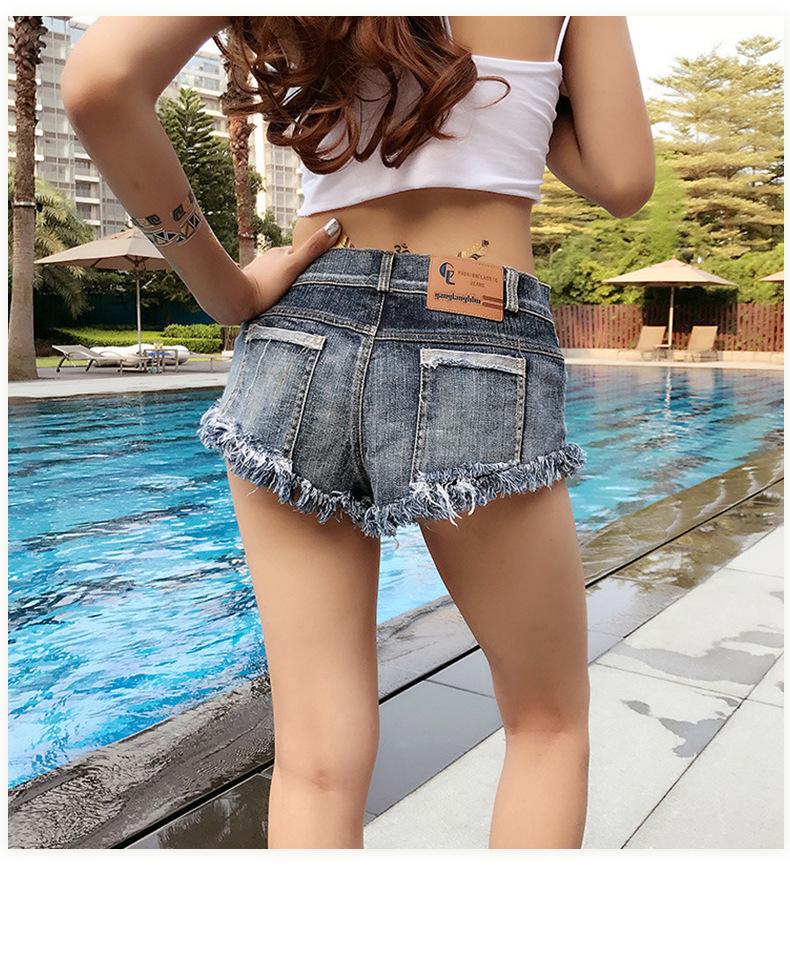 Meileya Women's Sexy Ripped High-Waisted Denim Shorts - Summer Style, Trendy European American Hot Pants