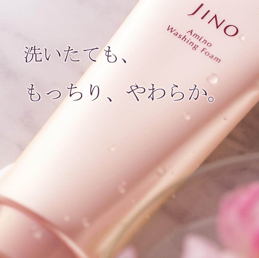 JINO Amino Washing Foam Facial Amino Acid Sensitive Pore 120g Cleanser, Moisturizing, Cleansing, Skin, Care, Anti-Aging Care,