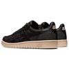 ASICS Japan S 'Black' Men's 1201A635-001