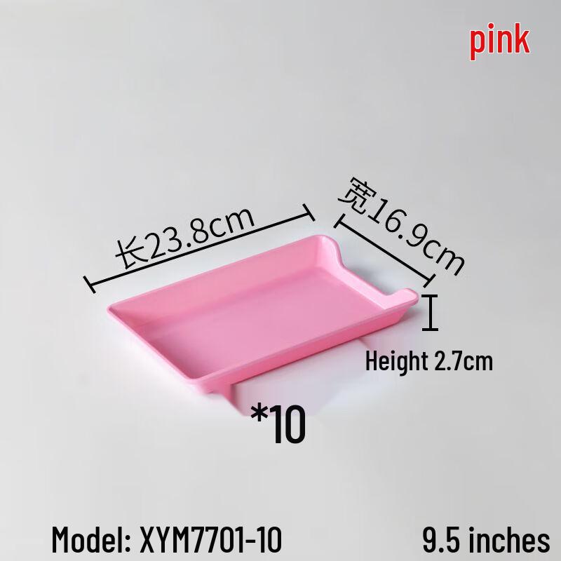 Commercial Melamine Rectangular Serving Tray
