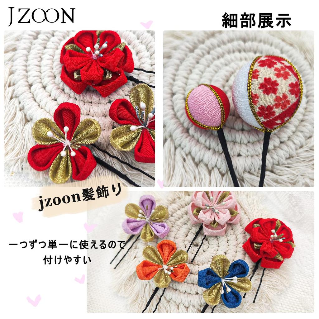 Hair Hair Popular Japanese Hair Graduation Entrance Wedding Recital [JZOON Ornament] Shichi-Go-San Ornament, Clothes, Accessory, Hairpin, Kimono,