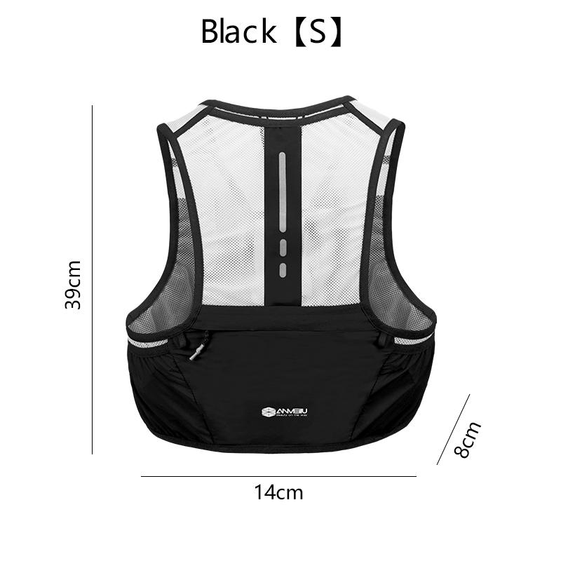 ANMEILU  2.5L Off-road Backpack Running Vest Marathon Outdoor ultra Light Water Bottle Bag  Ultra Light Backpack