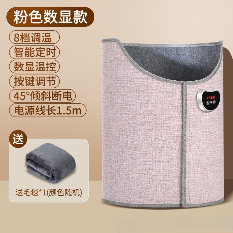 

Foot Warming Wonder, Under-table Heater for Winter, Leg and Foot Warming Pad, Heating Pad for Winter Comfort