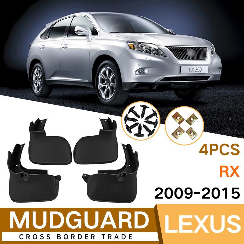 

Special car suitable for Lexus RX 2009-2015 fender tile auto parts modification армия зеленый