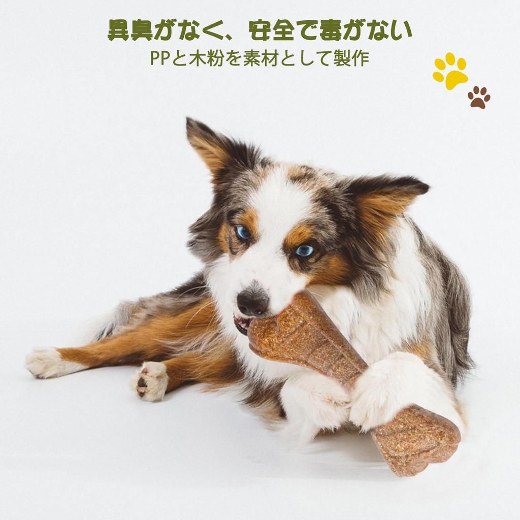 Dog Toy Bone Durable Bone Dog Toy Chew Toy Dog Teeth Brushing Medium Dog Toy Pet Toy Safe Sturdy Cone Shape Educational Durable Clean Stick Lack of