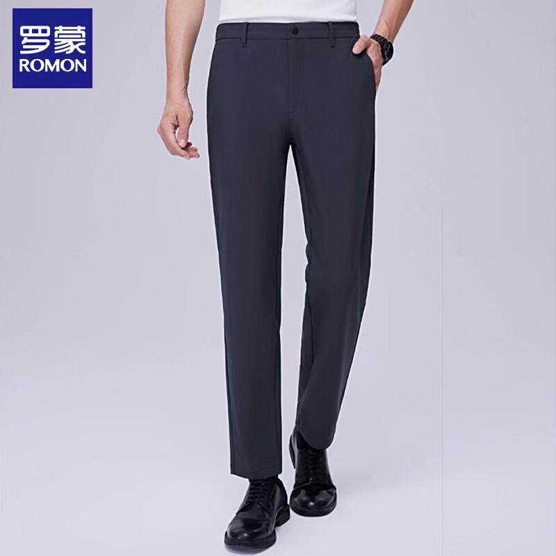 ROMON Men's Straight-Leg Stretch Business Suit Pants