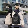 Large Capacity PU Leather Backpack - Unisex Casual Travel & College Bag