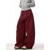 Women's Spring and Autumn Machete Design Loose Jeans High Waist Doing Old Drag Pants