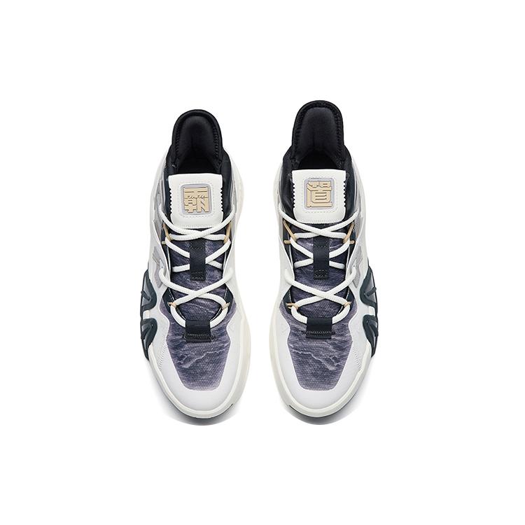 New Anta Bastard 4.0 Anti Slip Wear Resistant Low Top Skateboard Shoes Koala Gray 112238080-2