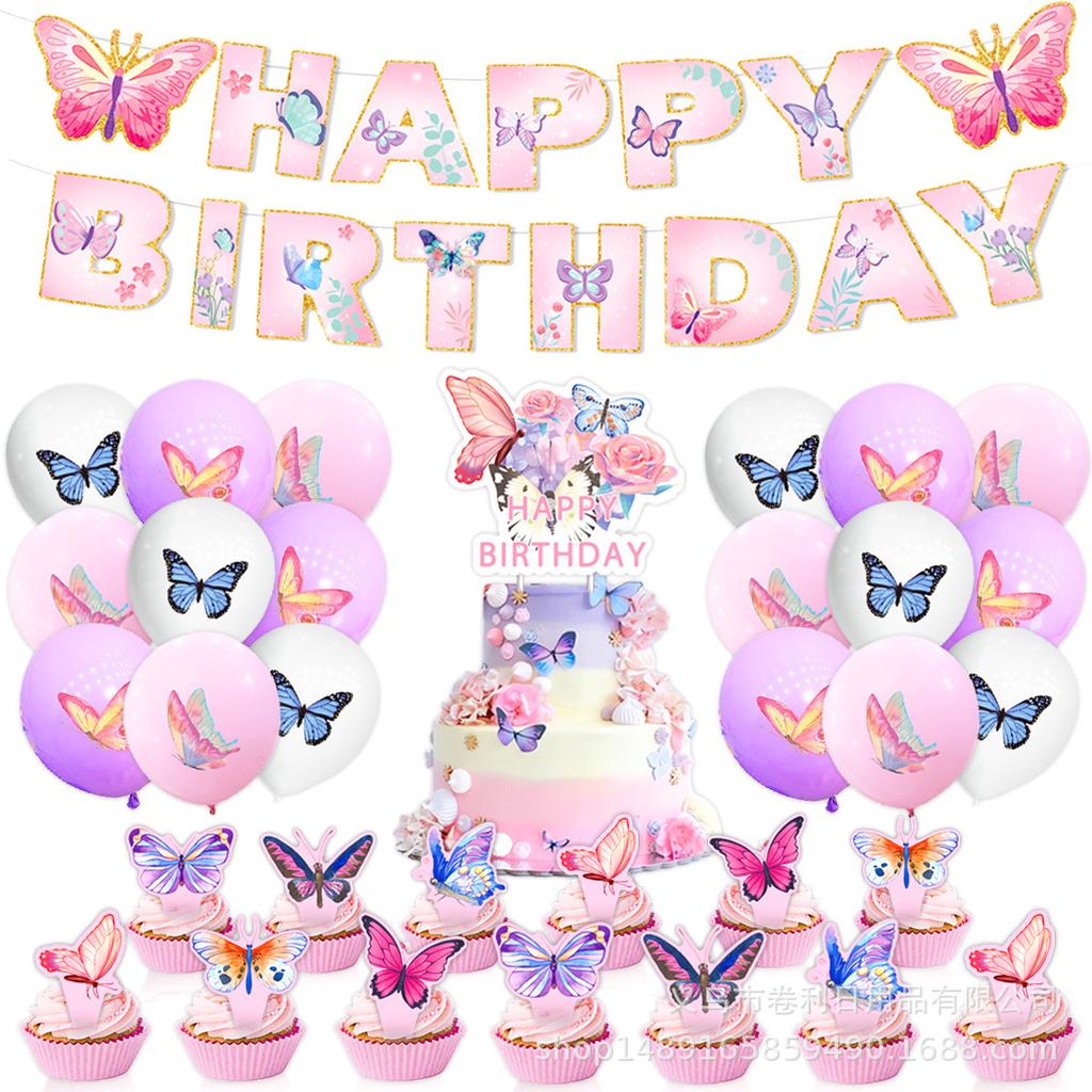 Butterfly Theme Party Supplies Party Decoration Windshield Flag Disposable Tableware Paper Plate Paper Cup