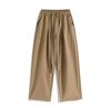 Retro Solid Color Suit Pants Men's Korean Version Loose Drape Floor Trousers Casual Straight Wide Legs