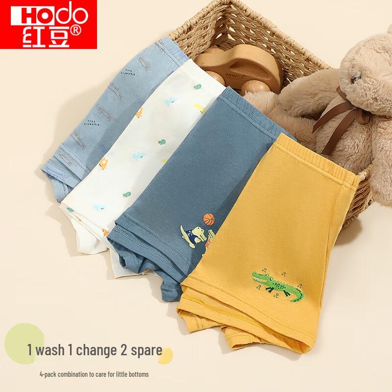 Hongdou Boys' 4-Pack Cartoon Cotton Boxer Briefs