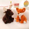 Wavy Fur Forest Animals Doll Soft and Adorable Plush Pig Monkey Fox Sheep Pillow Toy Elephant Reindeer Kawaii Super Soft Gift