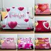 1pcs Creative Valentine's Day Love Pattern Blanket Couple Anniversary Gift Cute Heart Home Sofa Flannel Blanket